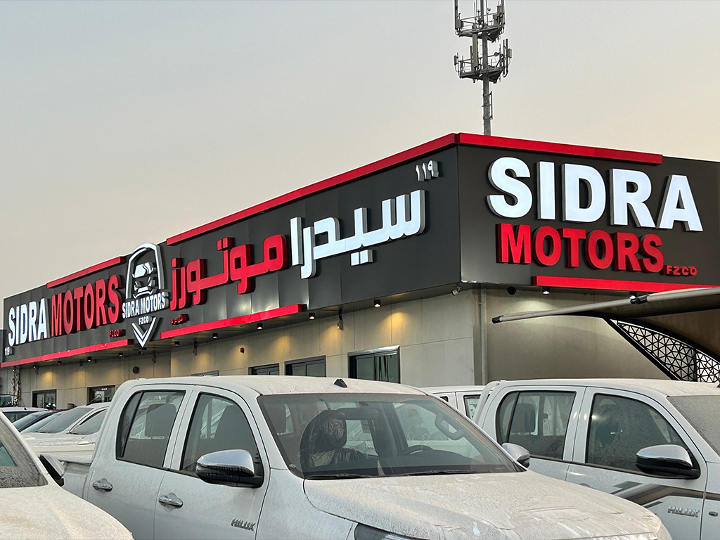 sidra-motors